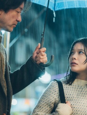 All the Lovers in the Night filminin afişi