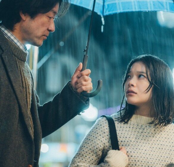 All the Lovers in the Night filminin afişi