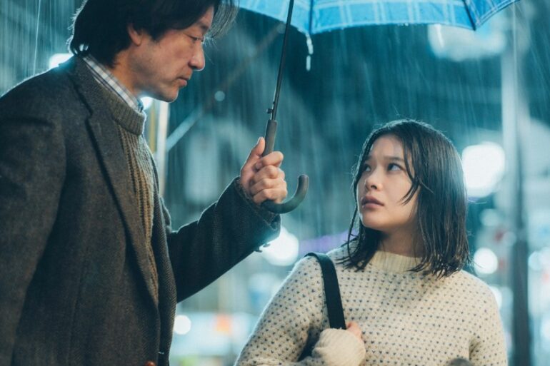 All the Lovers in the Night filminin afişi