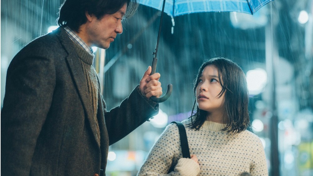 All the Lovers in the Night filminin afişi